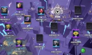 火炬之光手游新手攻略 埃及古国手游新手攻略