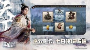 天下手游元魂之阵破解 热血江湖手游破解版