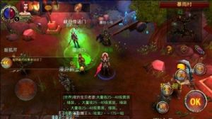英雄战魂战士攻略 永恒战士无双战魂