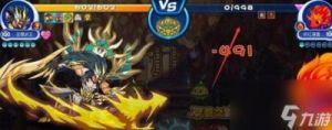 洛克王国魔神武王技能连招 洛克王国魔神连招