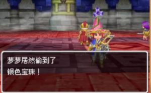 勇者斗恶龙9金手指怎么玩 勇者斗恶龙9作弊码