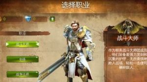 地牢猎手4最强职业 小缇娜的奇幻之地