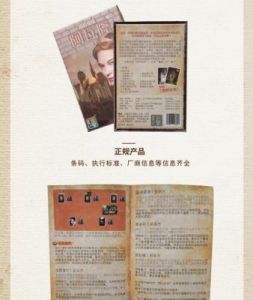 阿瓦隆桌游游戏规则 阿卡隆桌游游戏规则