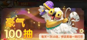 游戏鸟手游攻略 蜀门手游辅助免费脚本