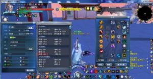 天下3太虚世界套加点 天下三怀旧版太虚加点