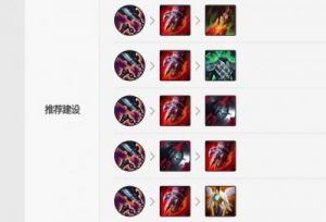 暗裔剑魔旧版技能 暗裔剑魔超清手机壁纸