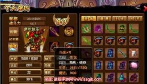 造梦西游三唐僧装备大全 造梦二唐僧的装备大全