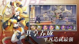双生幻想破解版私服 双生幻想gm后台版无限内购
