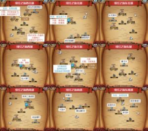 万物归元手游攻略 万物归元手游官网