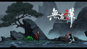 无名之辈游戏攻略 无名之辈游戏官网