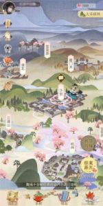 遇见逆水寒手游开局选择攻略 逆水寒千万别玩哪个门派