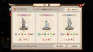 问道手游平民攻略 十大平民耐玩手游