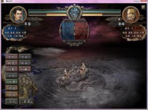 三国志10游侠论坛攻略 三国志13游侠玩法攻略