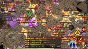 复古合击英雄版攻略 复古合击英雄版