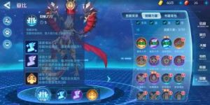 手游奥拉星夜王怎么得 奥拉星夜王突破平民打法