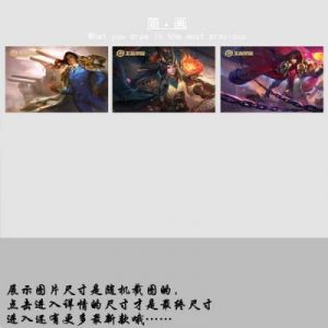 王者荣耀周瑜攻略技巧 苹果pubg国际服下载