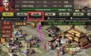 家园战国20级攻略 战国无双5攻略