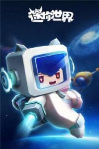 迷你世界神奇宝贝连连看 手机连连看神奇宝贝