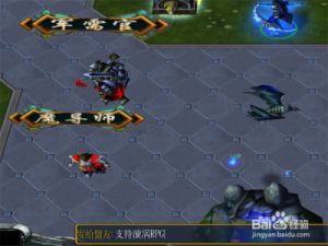 捍卫暴风城rpg攻略 尘泥沼泽