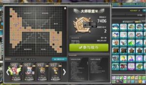 冒险岛神之子攻略 神之子操作