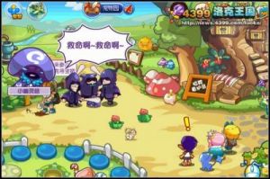 洛克王国古堡探险任务怎么做 洛克王国探险者职业任务