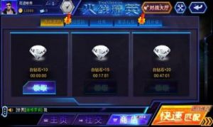 火线游戏攻略 火线精英游戏内购破解版下载