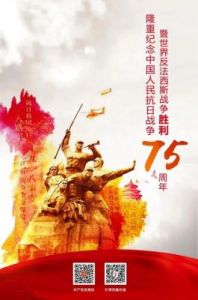 这是我的战争怎么胜利 这是我的战争下载
