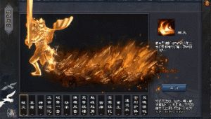 逐鹿神途战士技能斗战神详细解析 逐鹿神途命格详细