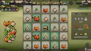 进击一家人游戏攻略 进击要塞游戏下载