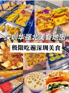 亡灵杀手极限地图攻略 亡灵杀手
