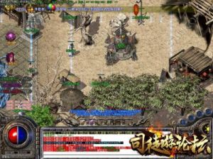 追忆传奇1.76复古版攻略 手机真正复古的1.76传奇