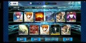 fgo命运之夜攻略 fgo攻略