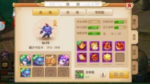 泡泡王资格攻略 新手泡泡王攻略
