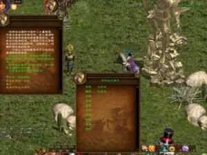 绿色征途游戏攻略 绿色征途手游对联攻略