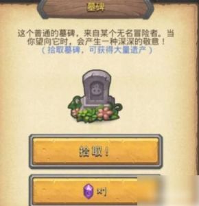 地狱边境游戏攻略 永久免费单机不联网游戏大全