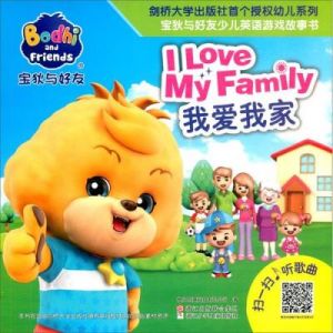 我爱家人游戏攻略 我爱家人v1.6汉化版下载