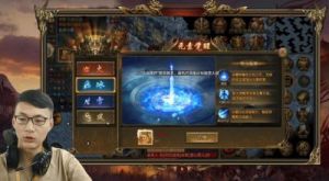 将夜诛仙传奇攻略玩法 新诛仙手游攻略大全