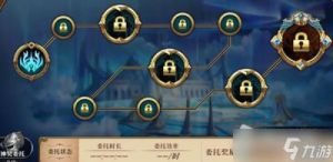 梦幻模拟战手游攻略 梦幻模拟战1-300攻略