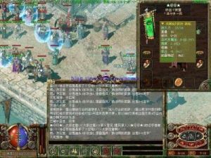 传奇3至尊版1.45攻略 传奇3至尊版攻略1.45