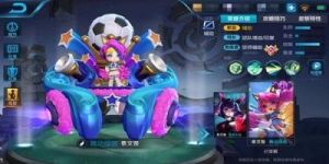 王者荣耀蔡文姬攻略 蔡文姬游戏攻略