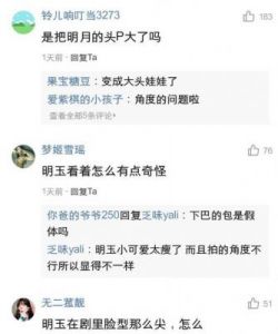 梦姬快速攻略 梦姬游戏下载