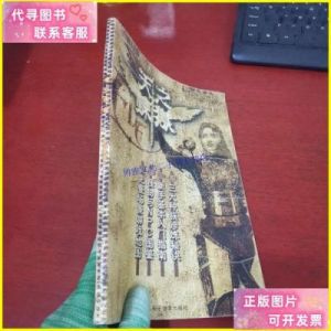 天之炼狱人类医生攻略 完全行医生守则