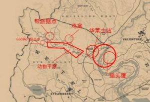 荒野大镖客2四个神枪手攻略 荒野大镖客2拖行3000