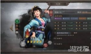三国战姬攻略 全战三国攻略
