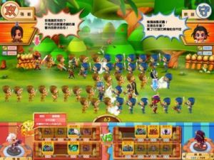 富甲天下3攻略心得培养 富甲天下3攻略心得