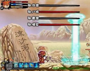 造梦西游3攻略唐僧 造梦3唐僧攻略