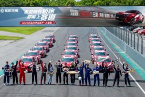 当代人生赛车手职业攻略 当代人生攻略答案