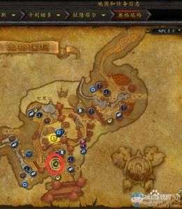 魔兽世界72级去哪里升级 17173魔兽世界
