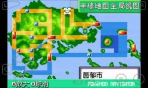 口袋妖怪永恒之沫3.0攻略 口袋妖怪永恒之沫3.0