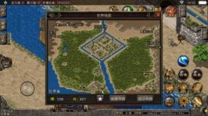 176复古传奇地图攻略 176版怀旧传奇地图